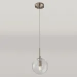 Подвесной светильник Citilux Томми CL102011 