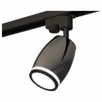 Светильник на штанге Ambrella Track System 8 XT1123011 Цвет плафонов черный