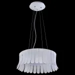 Подвесной светильник Maytoni Degas MOD341-PL-01-24W-W Цвет арматуры белый Цвет плафонов белый от ImperiumLoft