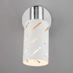 Бра Eurosvet Fente 20090/1 белый/хром Цвет плафонов золото Цвет арматуры белый