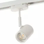 Светильник на штанге Denkirs DK620 DK6001-WH от ImperiumLoft