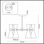 Люстра на штанге Lumion Quinn 3661/6C Цвет арматуры хром Цвет плафонов белый от ImperiumLoft
