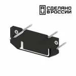 Заглушка для профиля Novotech 135187 от ImperiumLoft