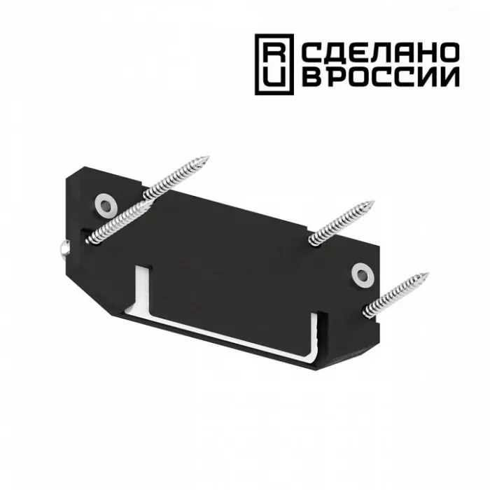 Заглушка для профиля Novotech 135187 от ImperiumLoft