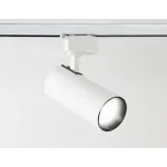 Светильник на штанге Ambrella Track System GL GL5822