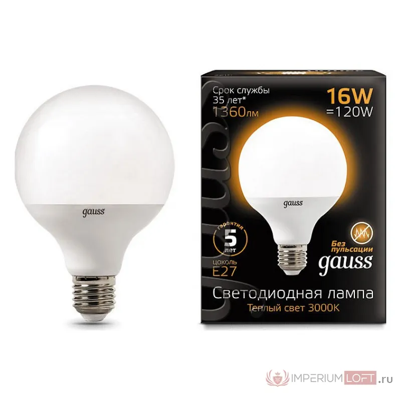 Лампа светодиодная Gauss LED G95 E27 16Вт 3000K 105102116 от ImperiumLoft