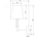 Бра Eurosvet Conso 60145/1 хром