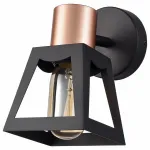 Спот Vele Luce Carisma VL6462W01 от ImperiumLoft