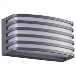 Накладной светильник Novotech Zebra 370638 Цвет арматуры разноцветный Цвет плафонов серый