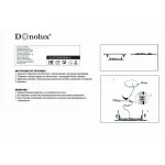 Встраиваемый светильник Donolux DL18813 DL18813/9W White R