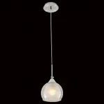 Подвесной светильник Citilux Буги CL157112 Цвет плафонов белый Цвет арматуры хром от ImperiumLoft
