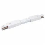 Соединитель гибкий для треков Elektrostandard TRF-1 a039587 Цвет арматуры белый Цвет плафонов белый