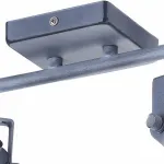 Спот Arte Lamp 9189 A9189PL-4GY Цвет арматуры серый Цвет плафонов серый