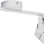 Спот Arte Lamp 1310 A1310PL-6WH Цвет арматуры белый Цвет плафонов белый