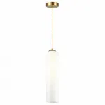 Подвесной светильник Odeon Light Vosti 4642/1 