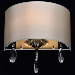 Накладной светильник MW-Light Нора 454021501 Цвет арматуры бронза Цвет плафонов кремовый от ImperiumLoft