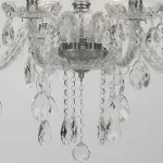 Подвесная люстра Rivoli Gala P8 CR Б0037774 