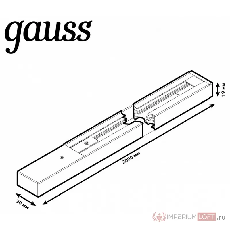 Трек накладной  Gauss TR TR104 от ImperiumLoft