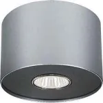Накладной светильник Nowodvorski Point Silver 6003 цвет арматуры серебро цвет плафонов серебро