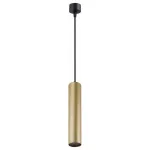 Подвесной светильник Denkirs Tube DK4050-BG от ImperiumLoft