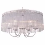 Подвесная люстра Arte Lamp 9444 A9446SP-6WG 