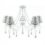 Подвесная люстра Lamp4You Provence 17 E4-05-WM-LMP-O-1-CRL-E4-05-TR-UP Цвет арматуры белый Цвет плафонов серый от ImperiumLoft