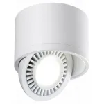 Накладной светильник Novotech Gesso 358811 Цвет арматуры белый от ImperiumLoft