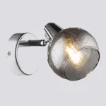 Спот Rivoli Gocce W1 CR Б0038121 Цвет арматуры хром Цвет плафонов серый