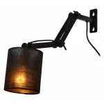 Бра Lucide Tampa 45292/81/30 Цвет плафонов черный Цвет арматуры черный от ImperiumLoft