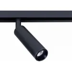 Светильник на штанге Arte Lamp Linea A4630PL-1BK Цвет арматуры Черный Цвет плафонов Черный