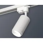 Светильник на штанге Ambrella XT632 XT6322040 Цвет плафонов белый