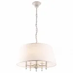 Подвесной светильник Arte Lamp Granny A9566SP-5WG