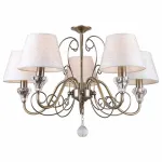 Подвесная люстра Rivoli Stefania P5 AB Б0038378 