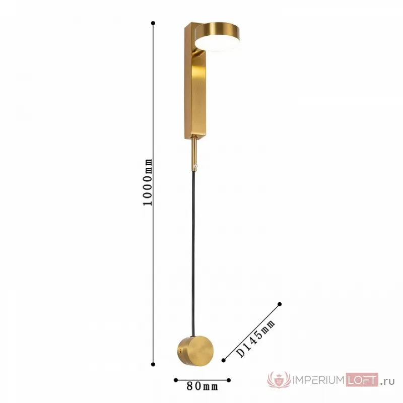 Бра Favourite Spiner 4063-1W от ImperiumLoft