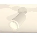 Спот Ambrella Techno 39 XM6322013 Цвет плафонов белый