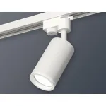 Светильник на штанге Ambrella XT632 XT6322140 Цвет плафонов белый