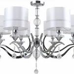Подвесная люстра Stilfort Flippe 1041/09/06P Цвет арматуры хром Цвет плафонов белый