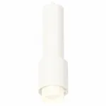 Подвесной светильник Ambrella Techno 111 XP7722010 Цвет плафонов белый