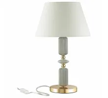Настольная лампа декоративная Odeon Light Candy 4 4861/1TA Цвет плафонов белый Цвет арматуры золото