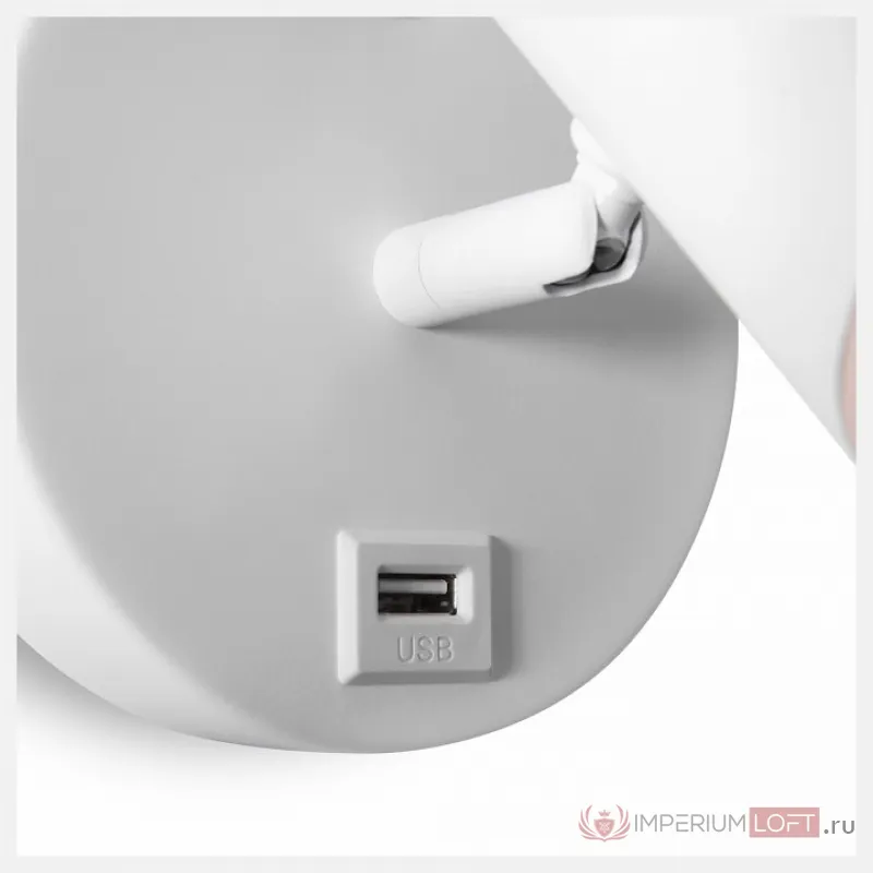 Бра Freya PointFive FR10006CW-L6W от ImperiumLoft