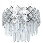 Подвесная люстра Arte Lamp Wezen A1006SP-8CC