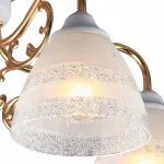 Потолочная люстра Arte Lamp 7072 A7072PL-5WG 