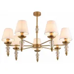 Люстра на штанге Freya FR1009CL-07BS