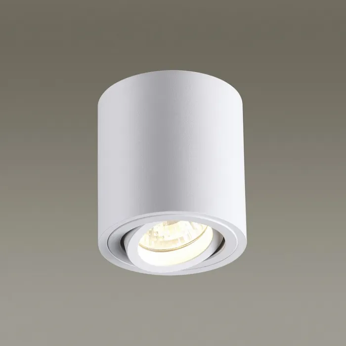Накладной светильник Odeon Light Tuborino 3567/1C Цвет плафонов белый Цвет арматуры белый от ImperiumLoft