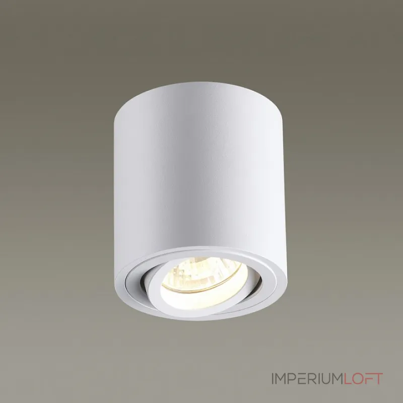 Накладной светильник Odeon Light Tuborino 3567/1C Цвет плафонов белый Цвет арматуры белый