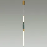 Подвесной светильник Odeon Light Marmi 4360/14L