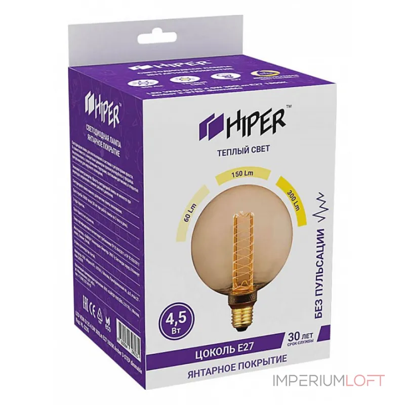 Лампа светодиодная Hiper VEIN E27 4.5Вт 1800K HL-2235 Лампа светодиодная Hiper VEIN E27 4.5Вт 1800K HL-2235