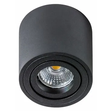 Накладной светильник Azzardo Mini Bross AZ1710 Цвет арматуры черный Цвет плафонов черный