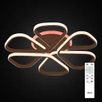 Потолочная люстра Citilux Сезар CL233255RGB от ImperiumLoft