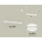 Подвесной светильник Ambrella XB XB9163150